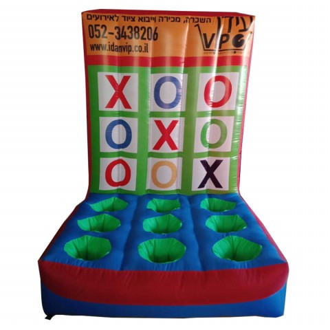 קליעת לחור